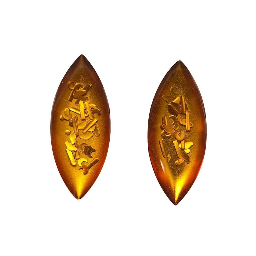 Vintage Gold Amber Resin Marquise Earrings With Embedded Abstract Metal Details